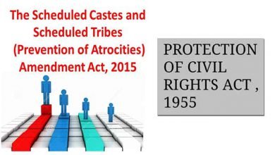 Assam:  Awareness camp on PCR Act, SC & ST (POA) Act in Hailakandi