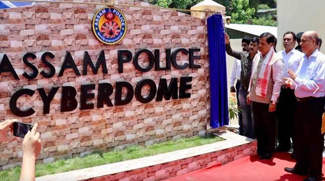 Assam now equipped with Cyberdome