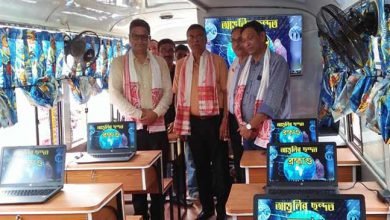 Assam: Computer Education on Wheels