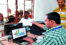 Assam: Hailakandi remains calm after publication of final draft NRC