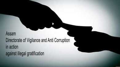 Assam: Directorate of Vigilance and Anti Corruption in action against illegal gratification