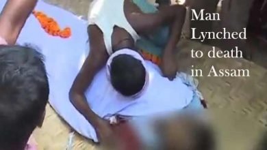 Assam:  Man lynched in Nalbari