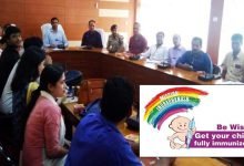 Assam:  Mission Indradhanush to focus on hard-to-reach areas of Hailakandi