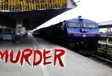 Assam: woman’s body recovered from Avadh-Assam train