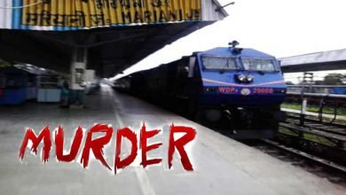 Assam: woman’s body recovered from Avadh-Assam train
