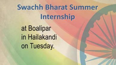 Assam: Orientation on Swacch Bharat Summer Internship in Hailakandi