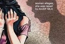 woman raped by AIUDF MLA
