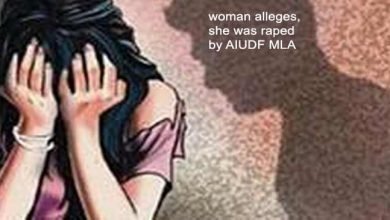 woman raped by AIUDF MLA