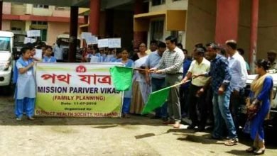 Assam: World Population Day observed in Hailakandi