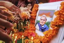 Atal Bihari Vajpayee cremated with full state honours