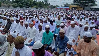 Assam: Eid-ul-Azha celebrated in Kokrajhar