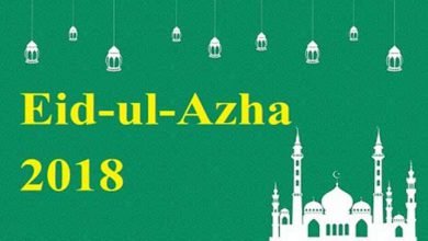Assam: Security arrangement for Eid-ul-Azha finalised in Hailakandi