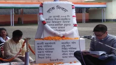 Assam: Hailakandi observes Shok Divas