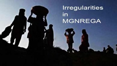 Assam: DC institutes enquiry into irregularities in South Hailakandi Block