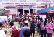 Assam: Job Mela organised in Hailakandi