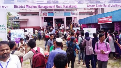 Assam: Job Mela organised in Hailakandi