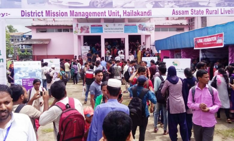 Assam: Job Mela organised in Hailakandi