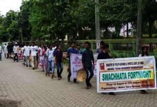 Assam: Nehru Yuva Kendra Sangathan observes Swachhta Pakhwada in Hailakandi
