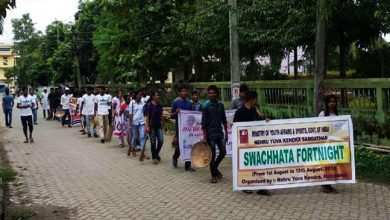 Assam: Nehru Yuva Kendra Sangathan observes Swachhta Pakhwada in Hailakandi