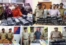 Assam: RPF Seizes 98.5 KG of Ganja worth of 6.27 Lakh