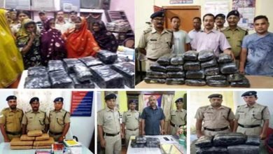 Assam: RPF Seizes 98.5 KG of Ganja worth of 6.27 Lakh