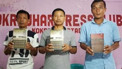 Assam: UTOA alleges, authors defamed Bodo community in their books, Files FIR