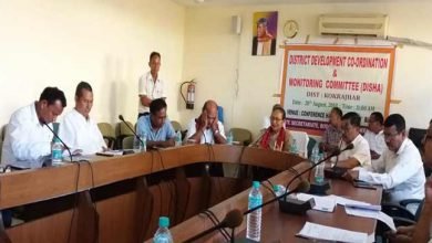Assam: Pramila reviews DISHA held in Kokrajhar