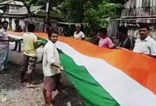 72nd I-Day : Giant National Flags Unfurled in Assam, Gujrat