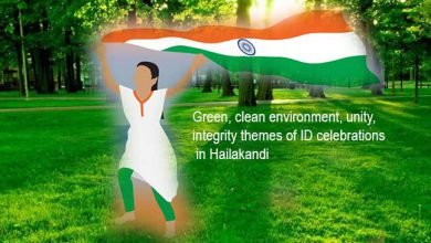 Assam: Green, clean environment, unity, integrity themes of ID celebrations in Hailakandi