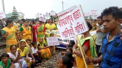 Assam: Train service disrupted due to Koch-Rajbonshi Rail roko andolan