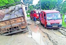 Assam:  DC directs PWD authorities to start repairing of dilapidated roads on war footing