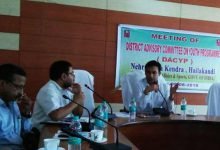 Assam: DACYP approves youth-centric programmes for Hailakandi district