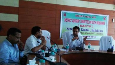 Assam: DACYP approves youth-centric programmes for Hailakandi district