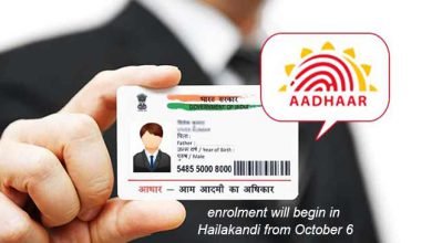 Assam: Aadhaar roll-out in Hailakandi district from October 6