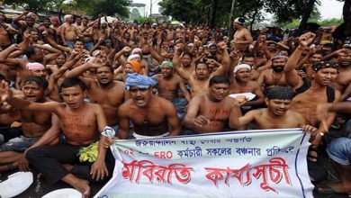 Assam: Emergency Ambulance Services hit due to strike