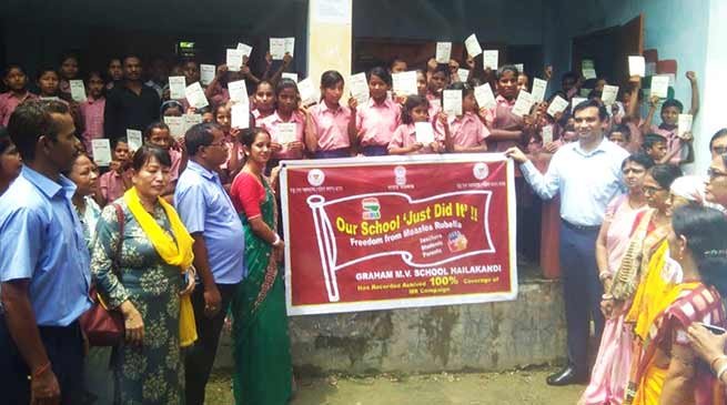 Assam: Graham MV School achieves 100% success in MR vaccination