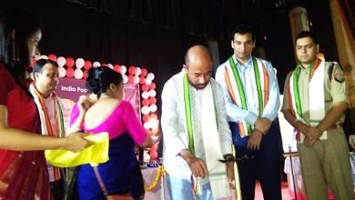 Assam: Hailakandi branch of IPPB launched