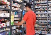 Assam: AAPP opposes proposed 24 hrs Pharmacy Bandh