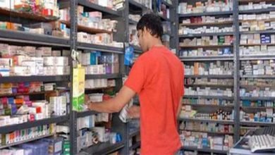 Assam: AAPP opposes proposed 24 hrs Pharmacy Bandh