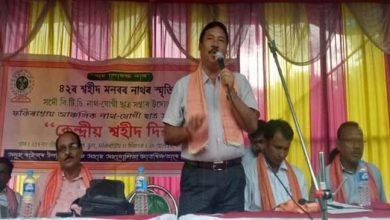 Assam: Students remembered freedom fighter Manohar Nath