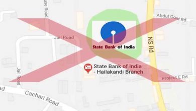 Assam: Hailakandi DA withdraws all transactions with SBI