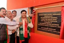 Assam: Sonowal inaugurates Indo-Bhutan Border Trade Centre at Darranga