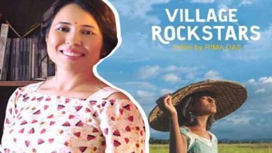 ‘Village Rockstars’ - Movie review