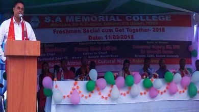 Assam: SA Memorial College organised freshmen social cum get together