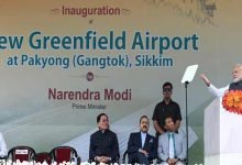 Sikkim:  PM Modi inaugurates Pakyong Airport