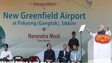 Sikkim:  PM Modi inaugurates Pakyong Airport