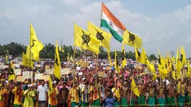 Assam: ABSU organises mega peoples gathering for Bodoland