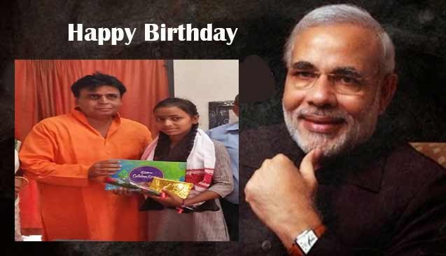 Assam: Pramod Swami celebrates PM Modi's Birthday in a unique style