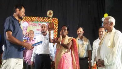 Assam: Teachers' Day observed in befitting manner in Hailakandi