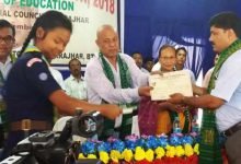 Assam:  Teachers day celebrated in Kokrajhar